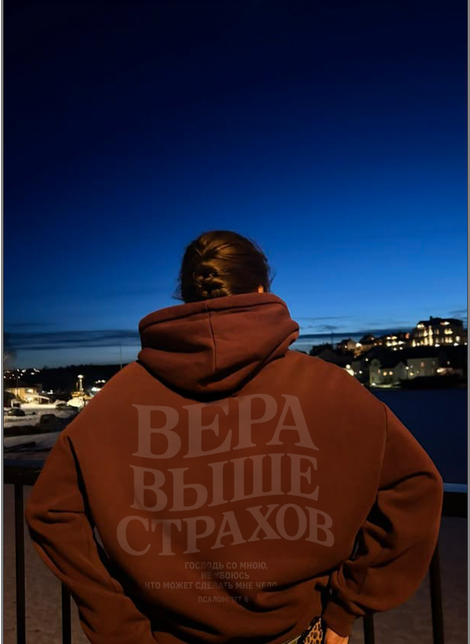 Zip Hoodie