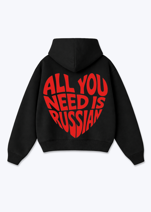 ALL YOU NEED Oversized Hoodie - Black Back (Designed)