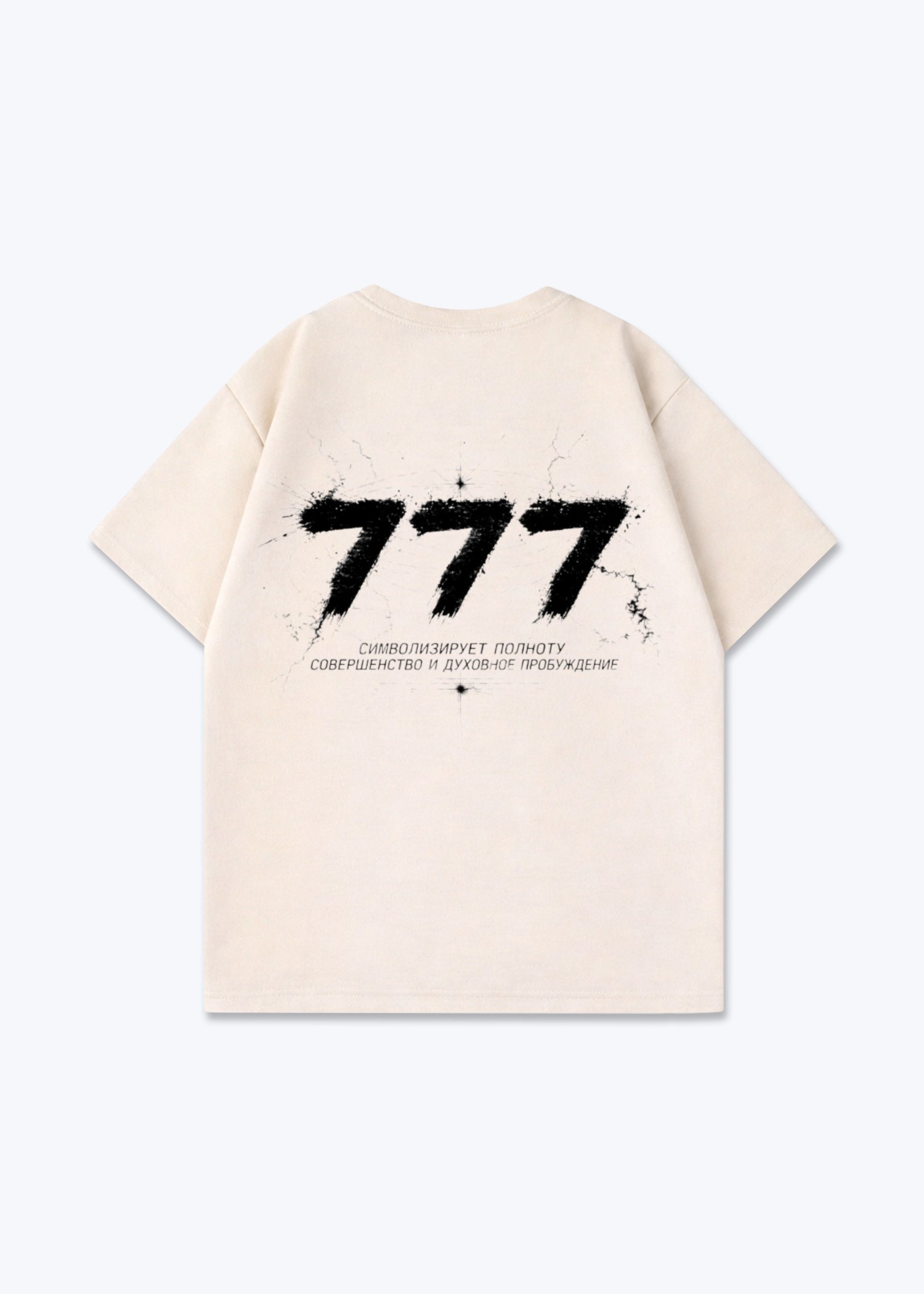 777 Oversized Shirt - Beige Back (Designed)