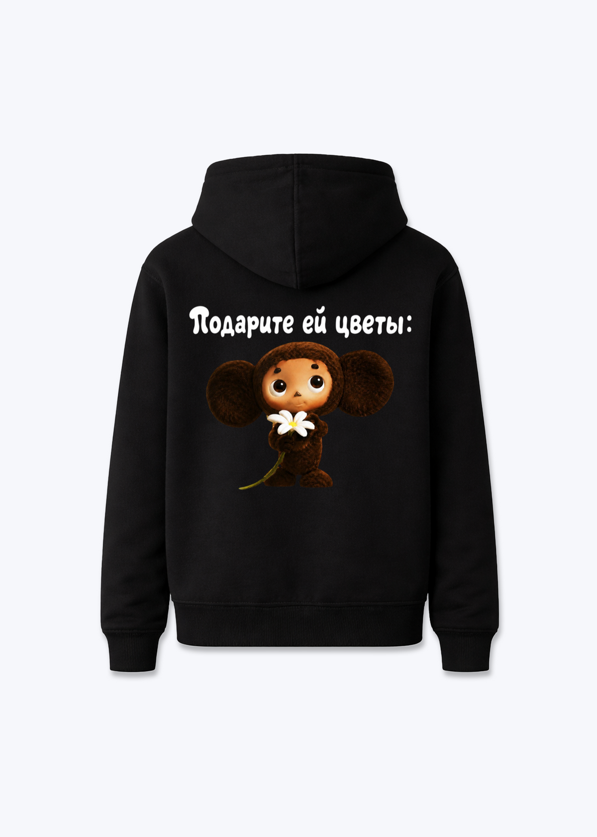 Give her Flowers Regular Hoodie - Black Back (Designed)