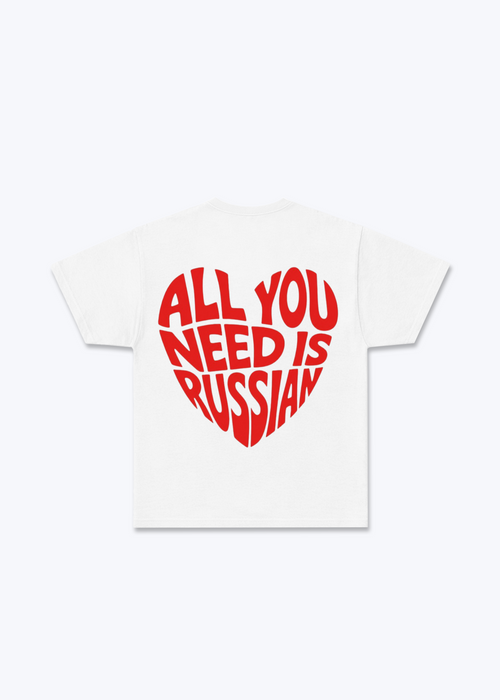 ALL YOU NEED Regular Shirt - White Back (Designed)