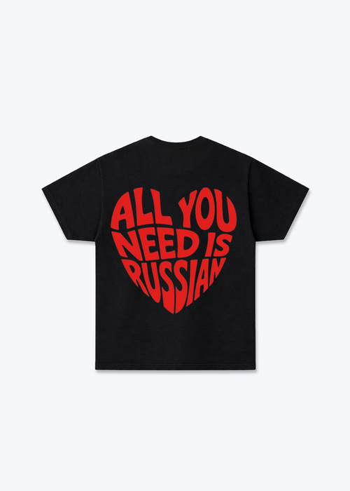 ALL YOU NEED Regular Shirt - Black Back (Designed)
