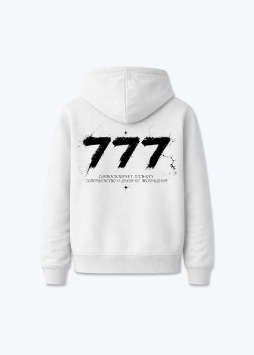 777 Regular Hoodie - White Back (Designed)