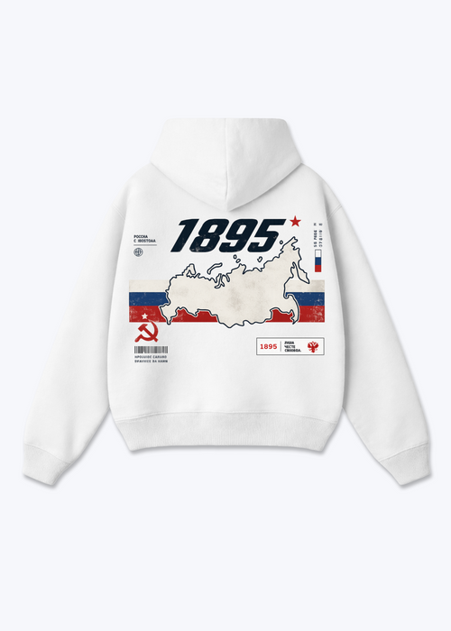 1895 Oversized Hoodie - White Back (Designed)
