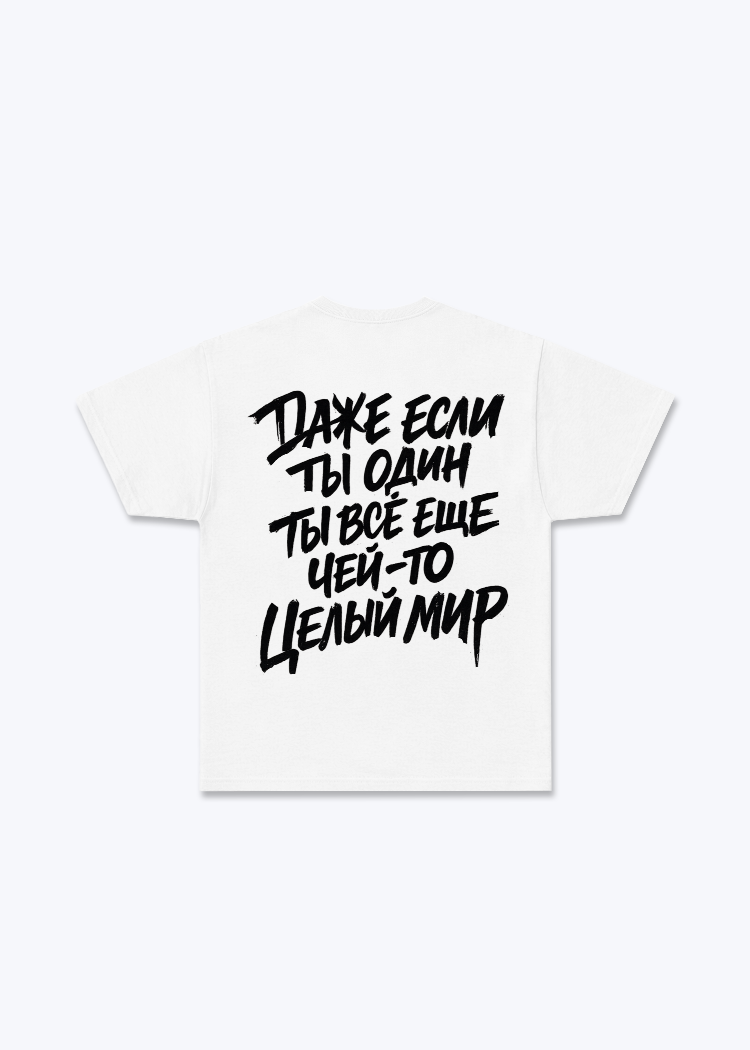 Даже Regular Shirt - White Back (Designed)