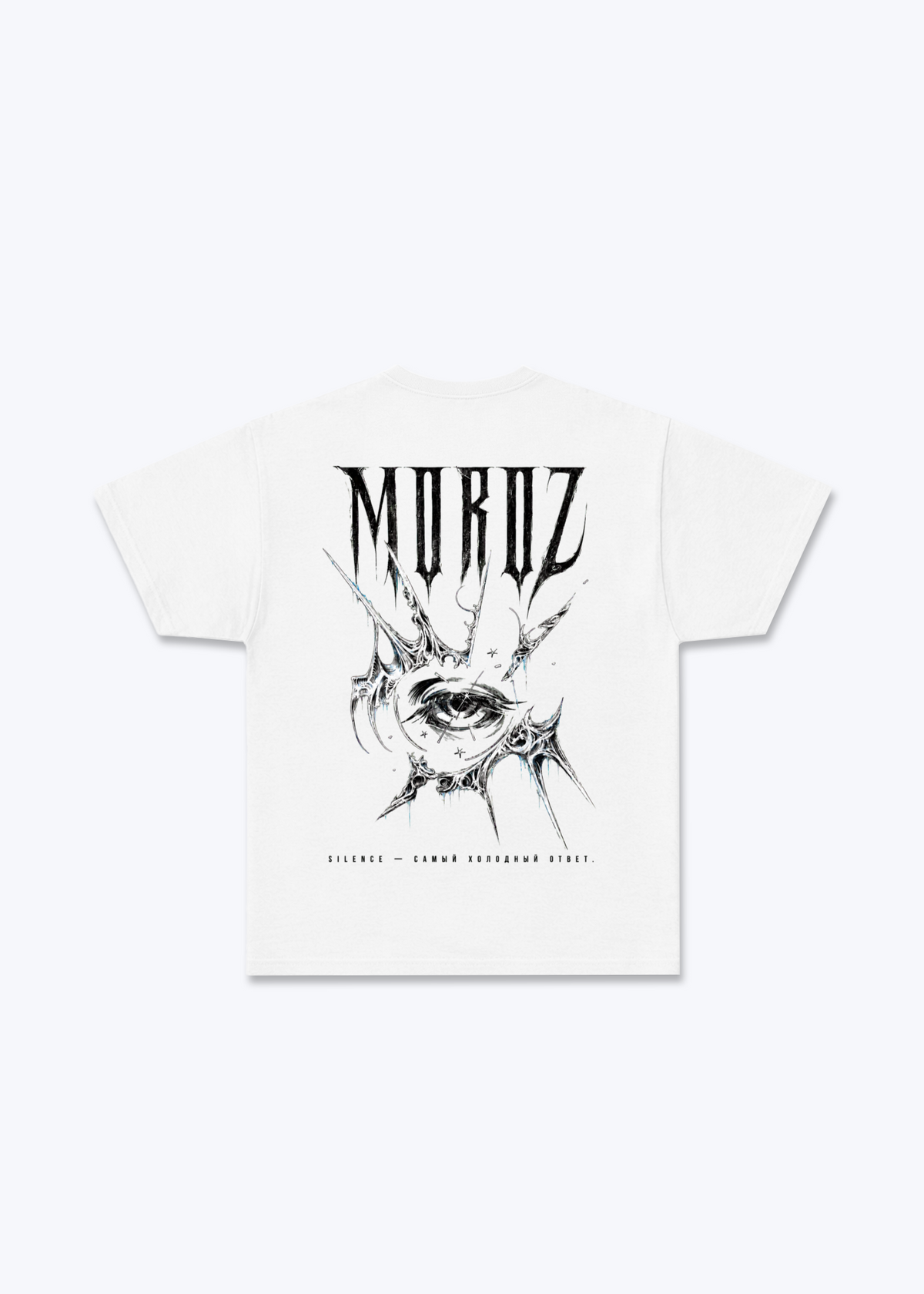 Silence Regular Shirt - White Back (Designed)