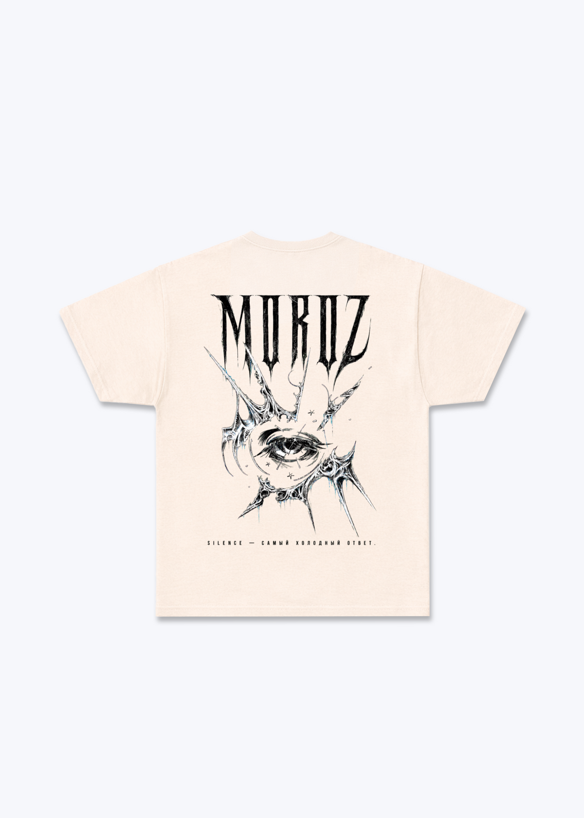 Silence Regular Shirt - Beige Back (Designed)