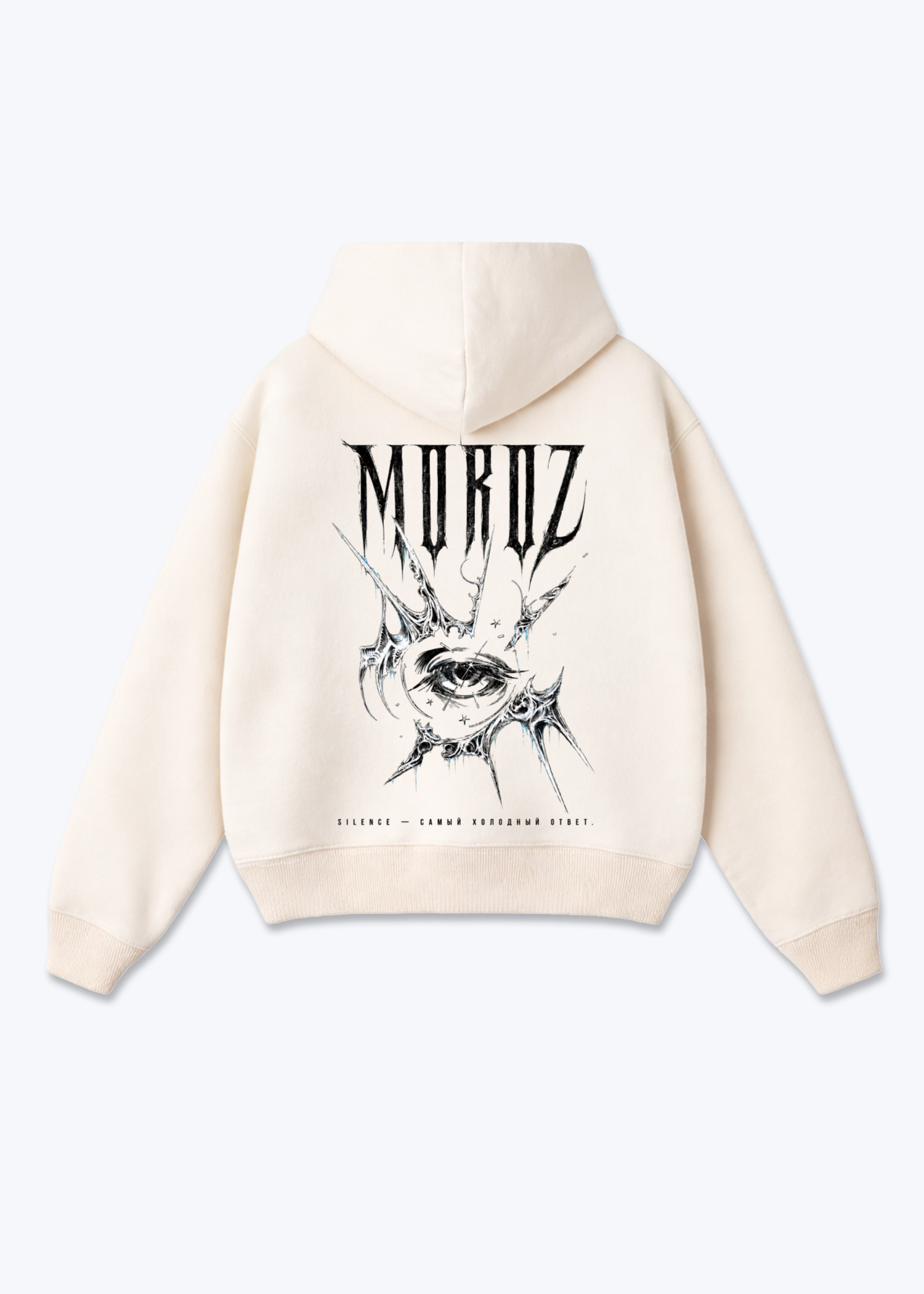 Silence Zip Hoodie - Beige Back (Designed)