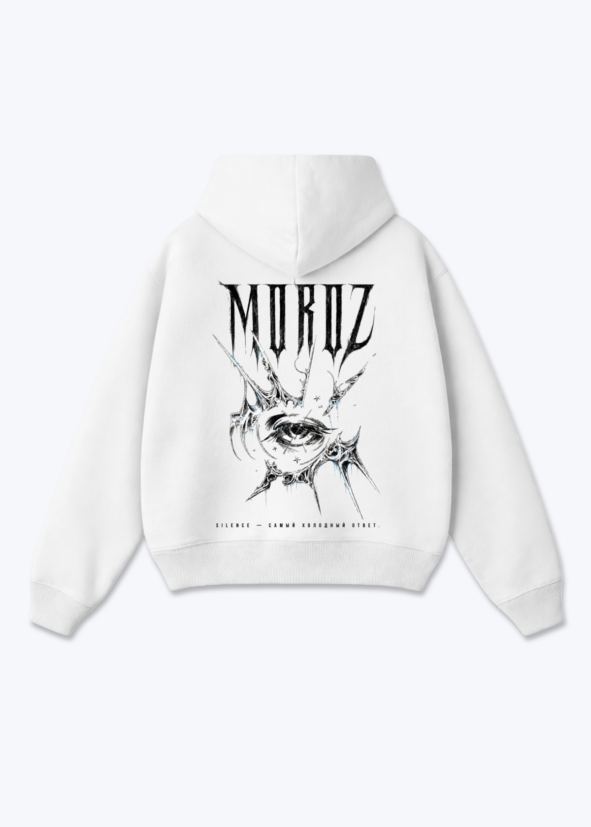 Silence Zip Hoodie - White Back (Designed)